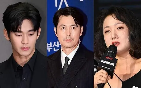 (Từ trái sang) Kim So Hyun, Jung Woo Sung và Park Na-rae. (Ảnh: Xportsnews)