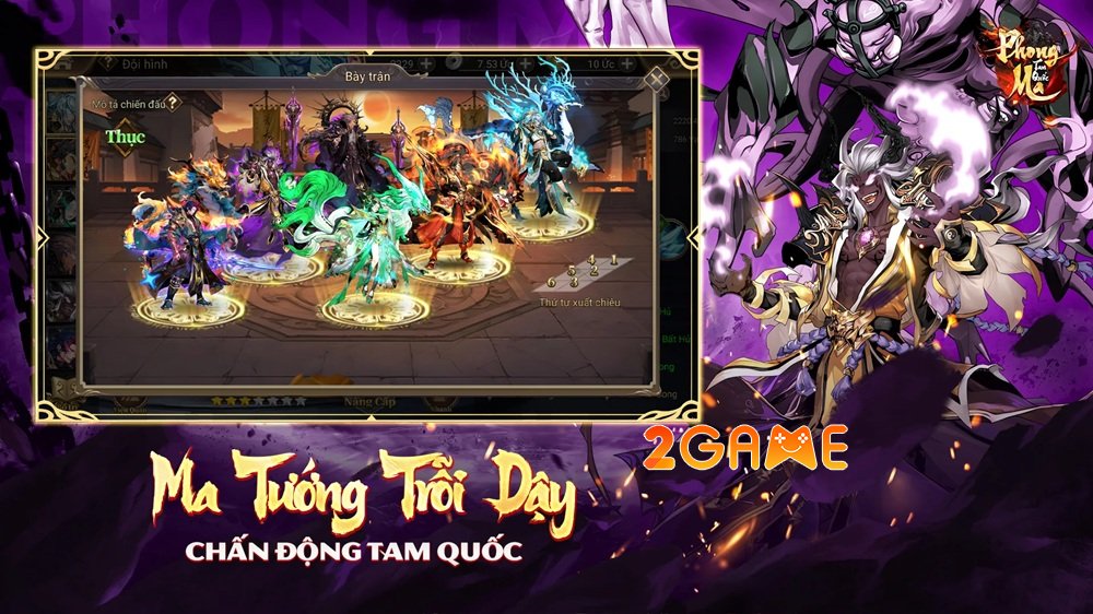 Phong Ma Tam Quốc – Thế giới Tam Quốc dị bản ma mị sắp ra mắt phongmatamquoc ramat 1