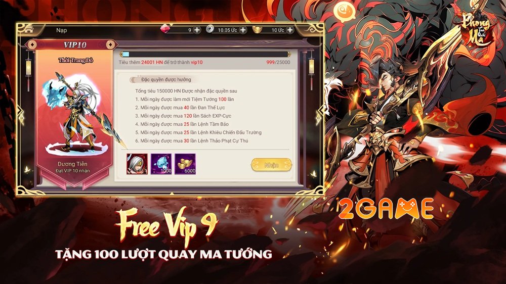 Phong Ma Tam Quốc – Thế giới Tam Quốc dị bản ma mị sắp ra mắt phongmatamquoc ramat 2