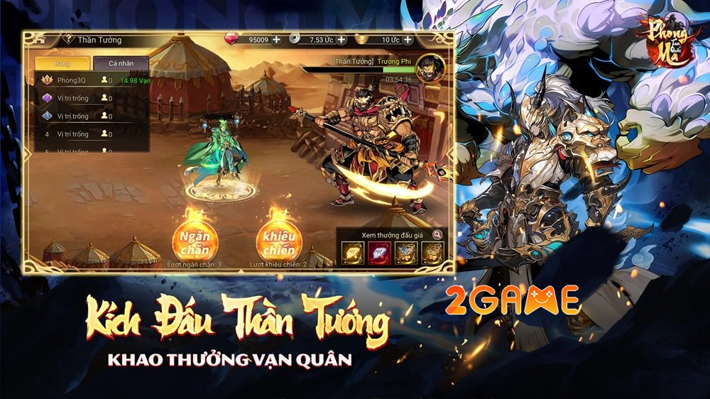 Phong Ma Tam Quốc – Thế giới Tam Quốc dị bản ma mị sắp ra mắt phongmatamquoc ramat 4