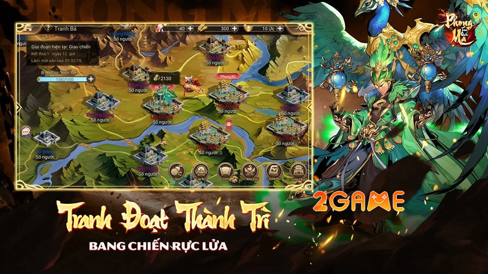 Phong Ma Tam Quốc – Thế giới Tam Quốc dị bản ma mị sắp ra mắt phongmatamquoc ramat 5