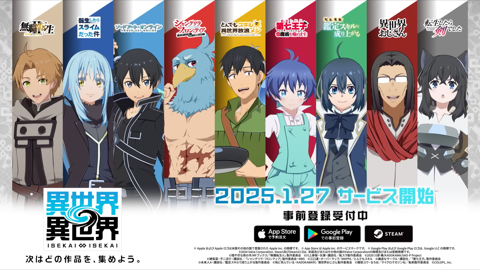 photo-1769620998803 photo-1769620998803