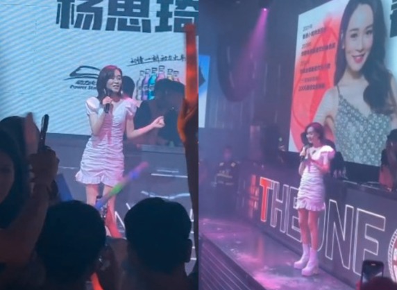 Một Hoa hậu lâm đường cùng: Trắng tay vì bê bối ngoại tình, giờ làm mẹ đơn thân đi hát quán bar nuôi hai con- Ảnh 5.