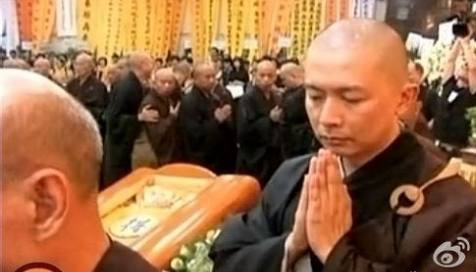 Thiếu gia Thiếu gia