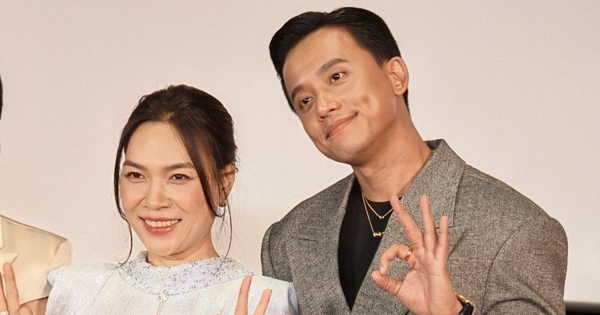 Mỹ Tâm và Mai Tài Phến đính hôn? photo0004 54 1772446915227 17724469166651656430821 17724485595371679323773 219 101 669 960 crop 1772448580336641654480jpg