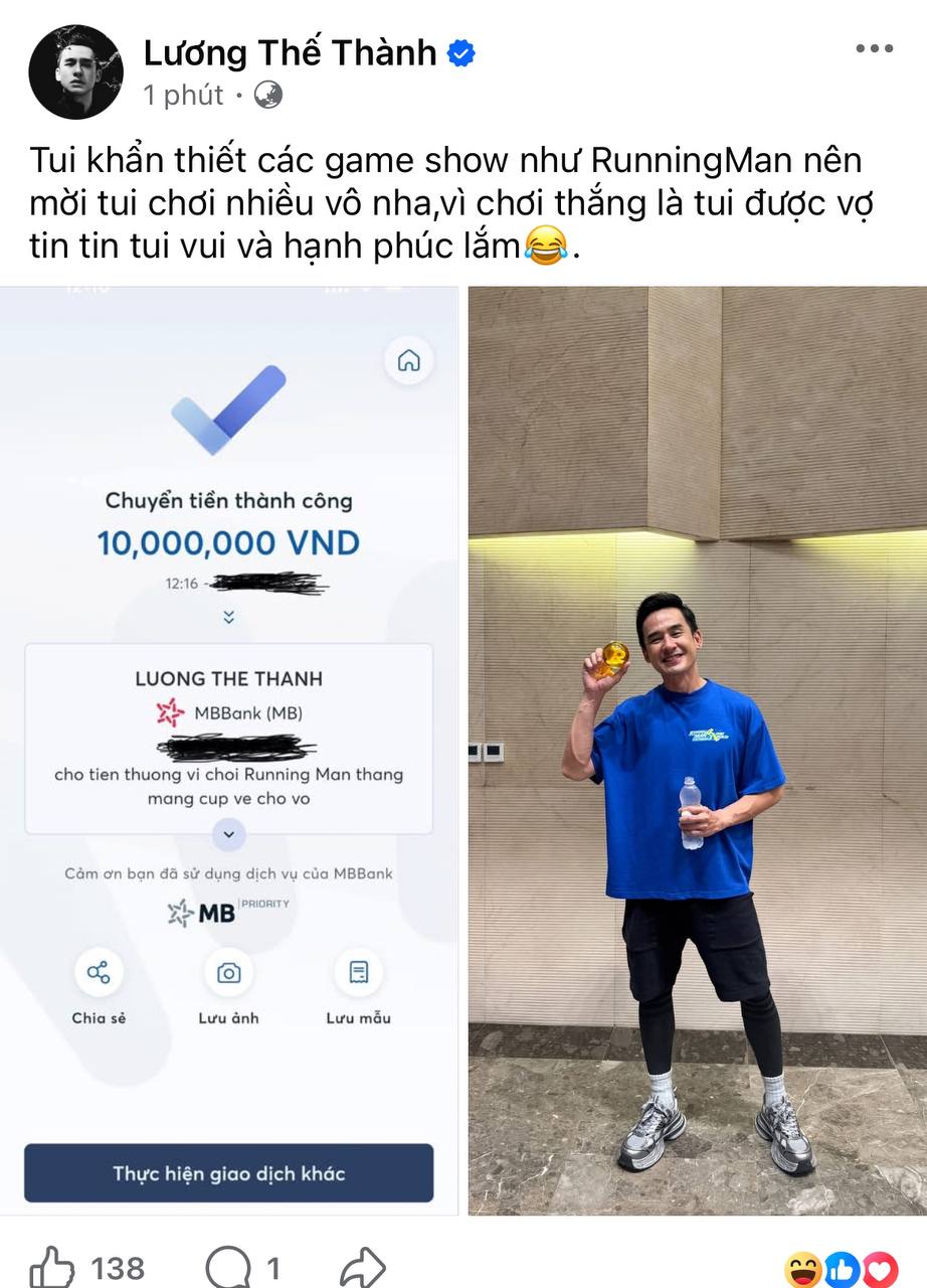 Lương Thế Thành để lộ số tiền thưởng nóng sau khi chiến thắng tại Running Man Việt- Ảnh 5.