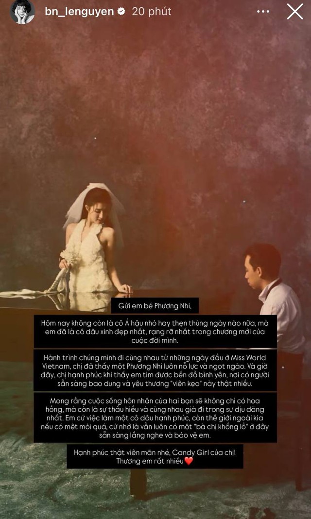 Đám cưới Phương Nhi và thiếu gia Minh Hoàng: SOOBIN - Touliver và dàn sao tham dự, 1 Hoa hậu viết tâm thư gửi cô dâu- Ảnh 1.