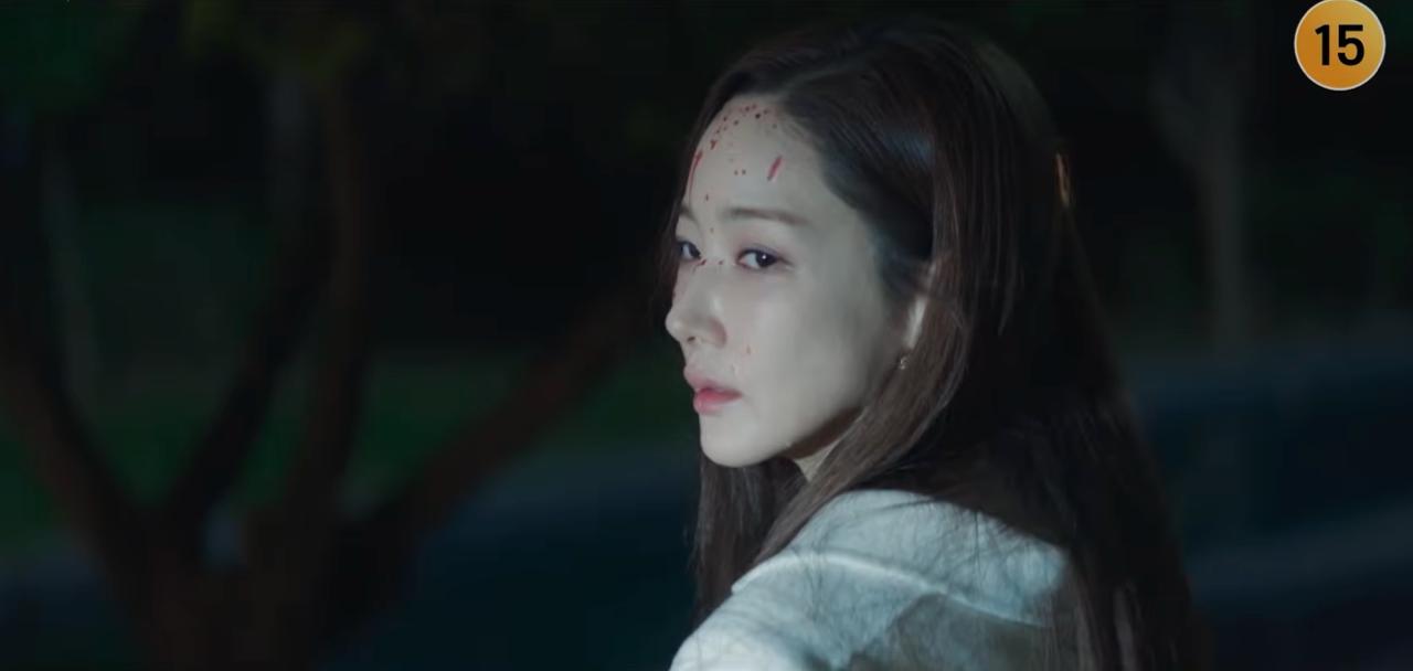 Không ai dám nhìn thẳng vào mặt Park Min Young- Ảnh 2.
