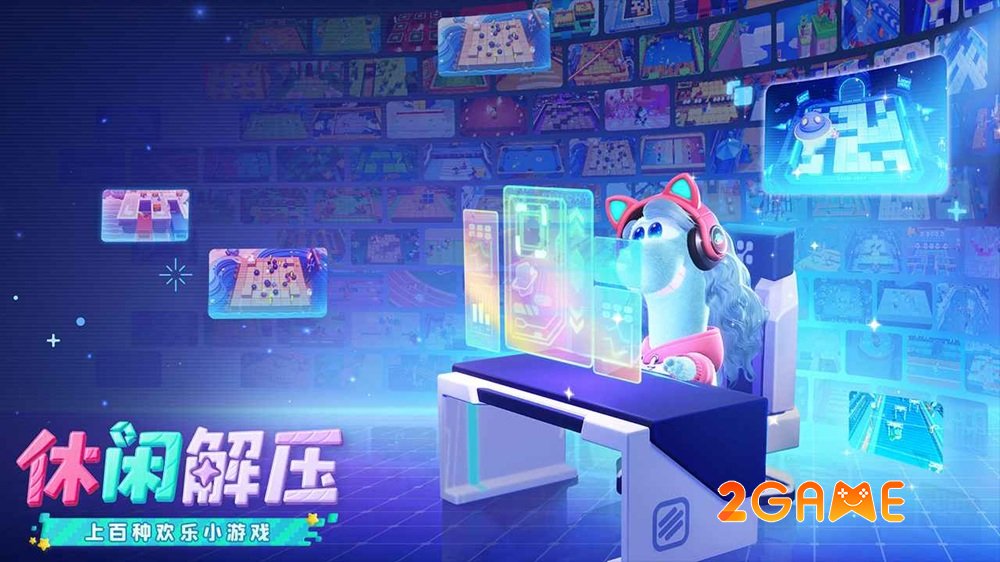 Planet Party Time – Sự kết hợp hài hòa giữa mô phỏng cuộc sống và các buổi tiệc tùng sôi động planetpartytime 5