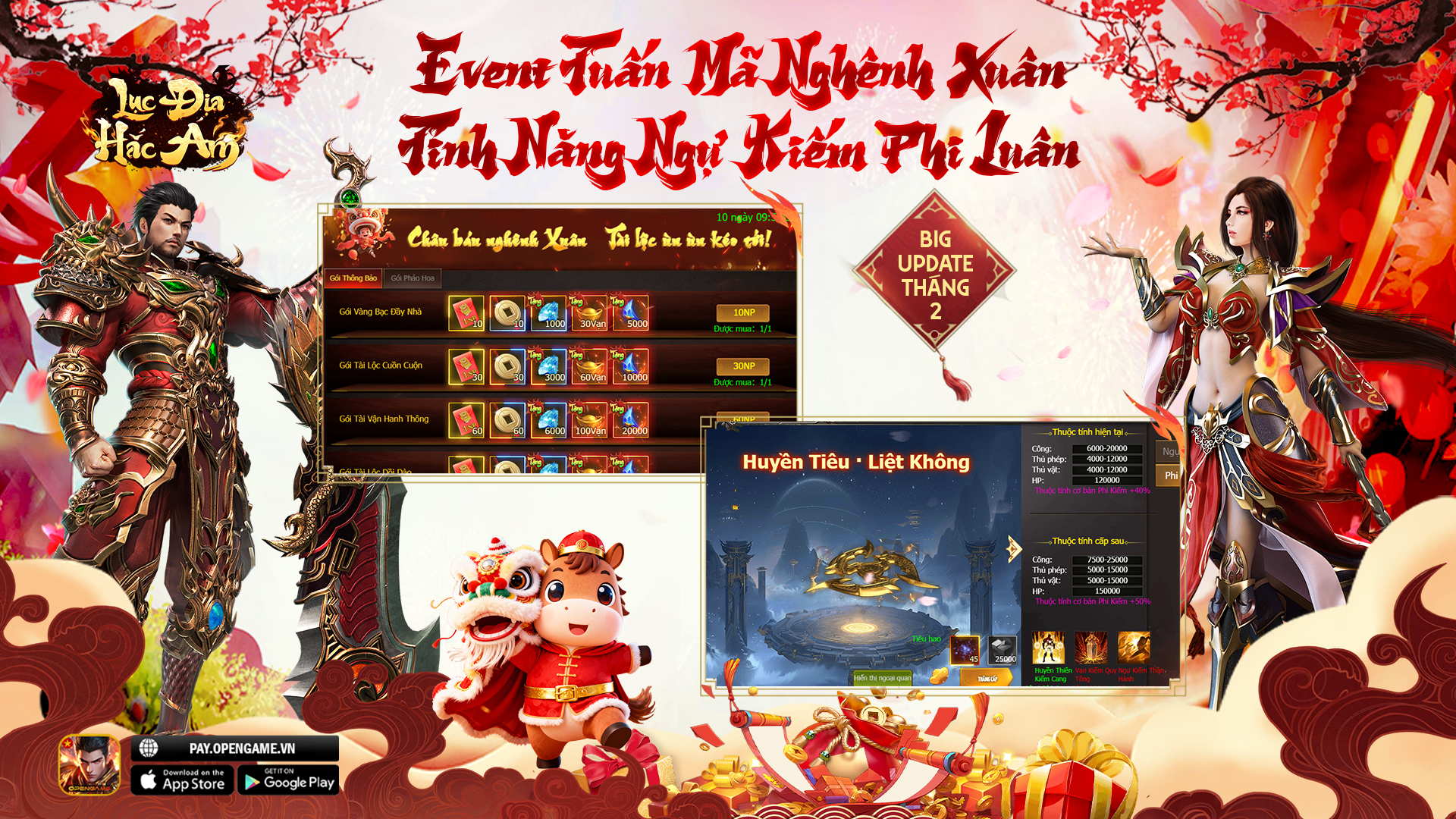 pr Tuấn Mã Nghênh Xuân đổ bộ Lục Địa Hắc Ám, ra mắt Ngự Kiếm Phi Luân pr