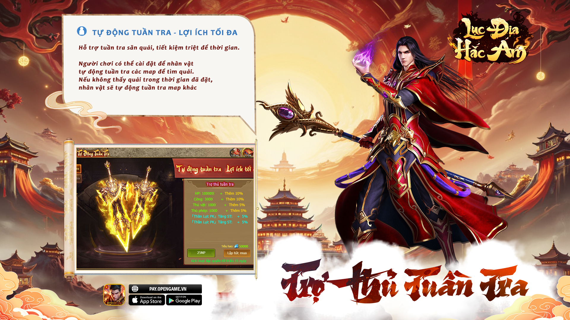 pr3 Tuấn Mã Nghênh Xuân đổ bộ Lục Địa Hắc Ám, ra mắt Ngự Kiếm Phi Luân pr3