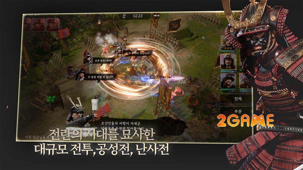 Project Imjin – Tựa game MMORPG lịch sử đỉnh cao projectimjin 4