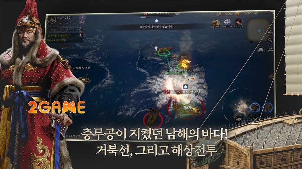 Project Imjin – Tựa game MMORPG lịch sử đỉnh cao projectimjin 5