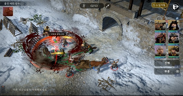 Project Imjin – Tựa game MMORPG lịch sử đỉnh cao projectimjin thumbjpg