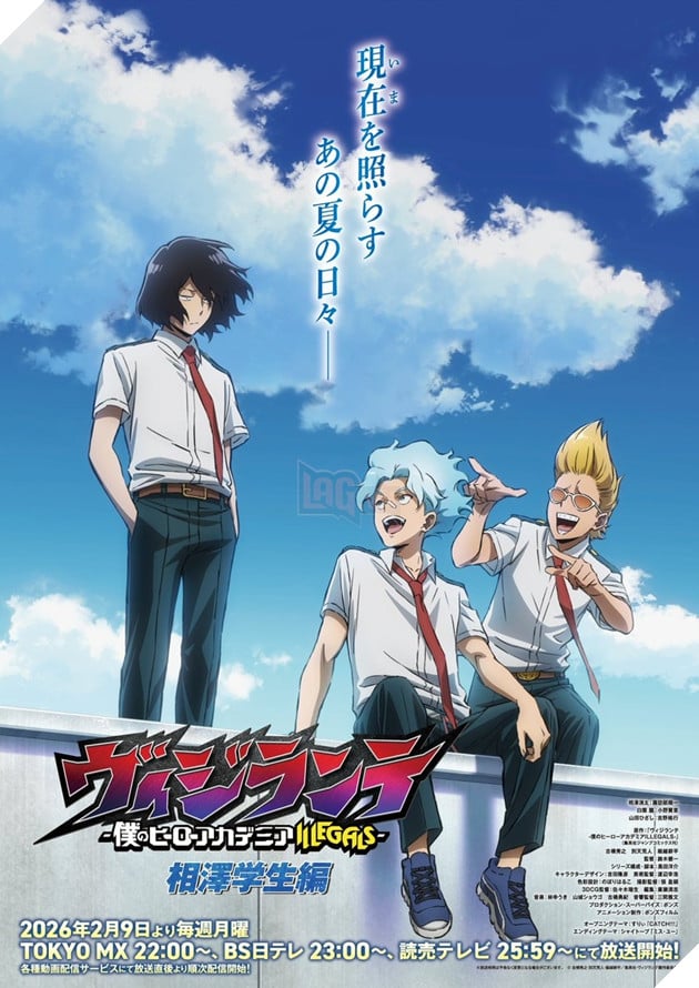 My Hero Academia Vigilantes mùa 2 tung visual và trailer arc học sinh của Aizawa