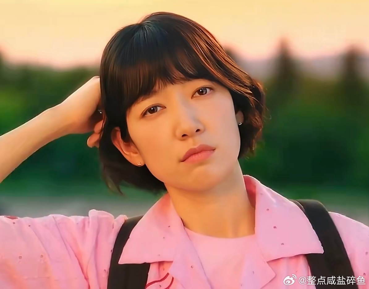 Đây mà là Park Shin Hye ư?- Ảnh 3.