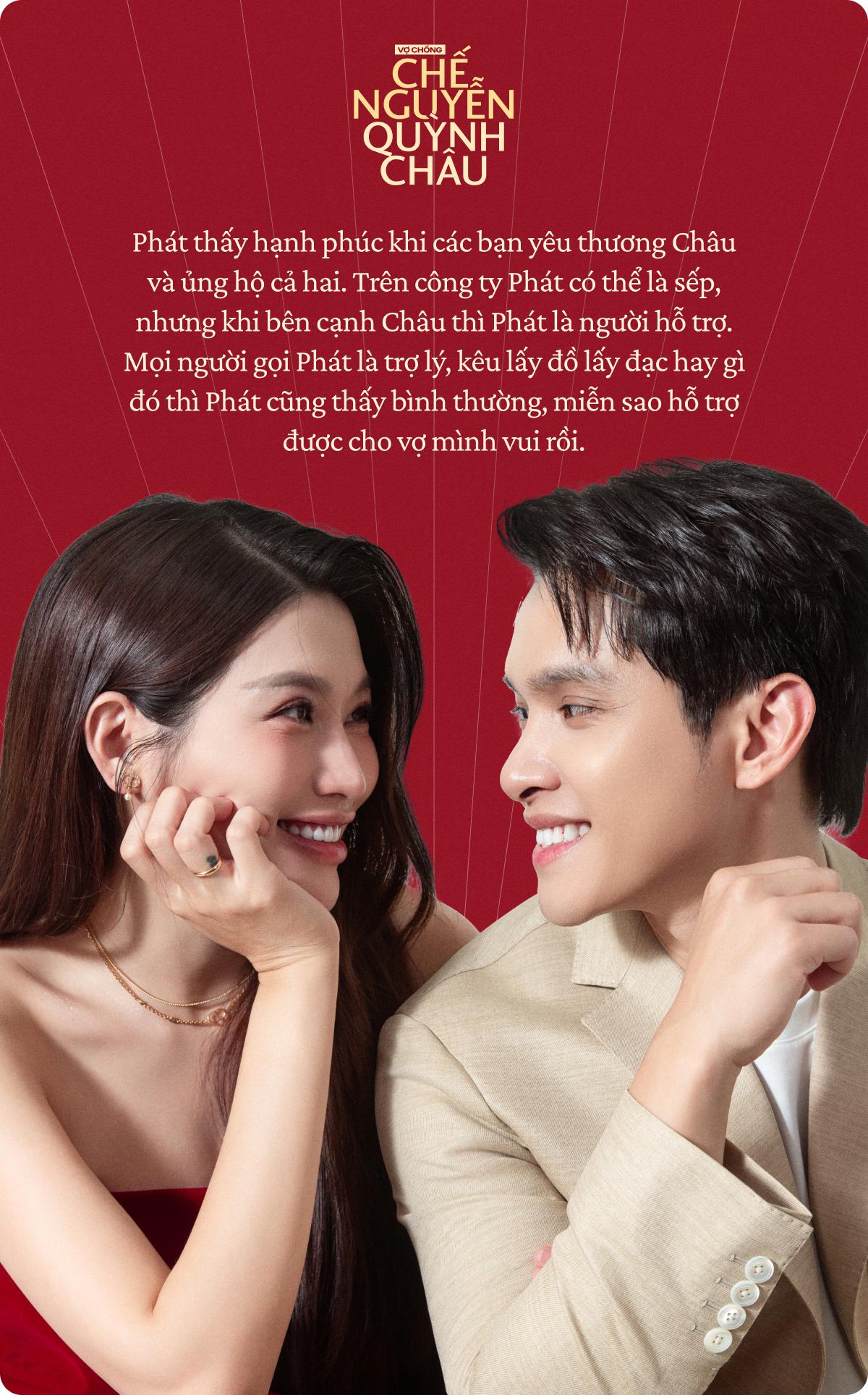 Đầu năm gặp vợ chồng Chế Nguyễn Quỳnh Châu: