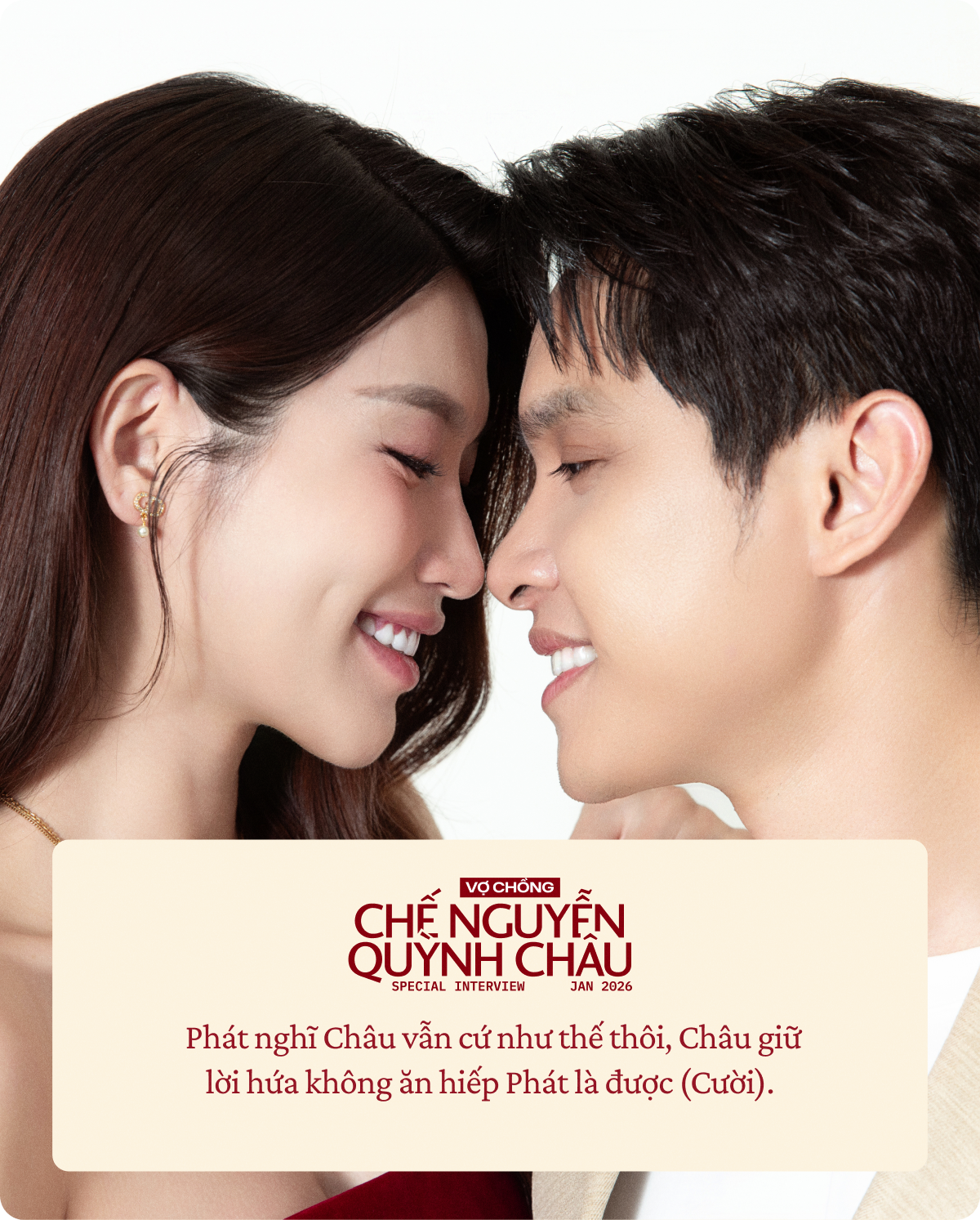 Đầu năm gặp vợ chồng Chế Nguyễn Quỳnh Châu: