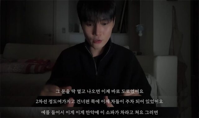 "Anh sếp showbiz" bị truy đuổi trong đêm, tính mạng ngàn cân treo sợi tóc qknkvh 640x380 1771852988468 17718529888931835852025 1771898835589 1771898836968259059801