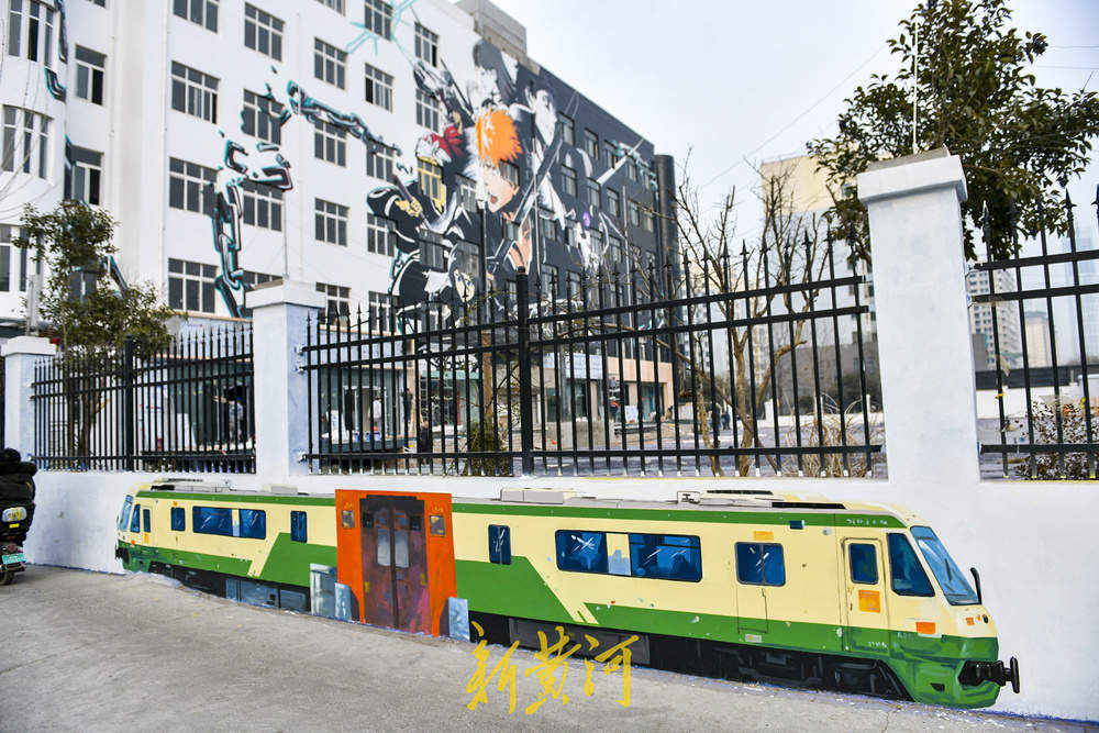 Một trường học cũ rộng 7000 m2