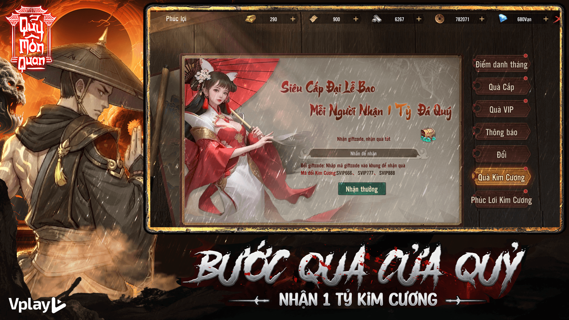 Quỷ Môn Quan – Vplay chính thức ra mắt: Dám bước qua Cổng Quỷ, liệu còn đường quay lại? quymonquanvplay anh 2