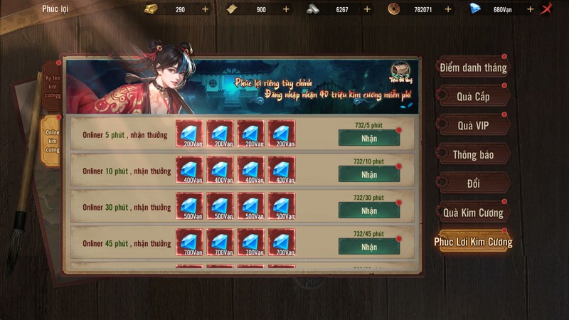 Quỷ Môn Quan - Vplay chơi lớn tặng 1 tỷ Kim Cương không khoá vào ngày OB