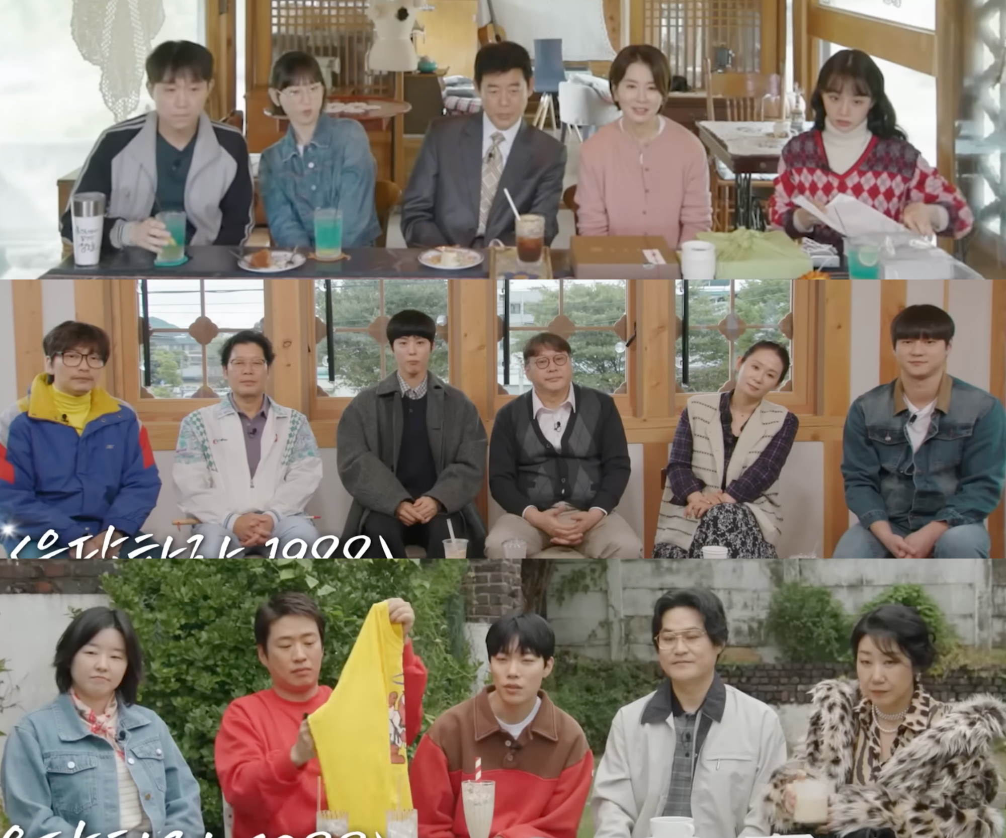 Hot nhất Hàn Quốc lúc này: Dàn sao Reply 1988 tái ngộ sau 10 năm, 1 mỹ nam lão hóa ngược khiến netizen sốc visual- Ảnh 3.