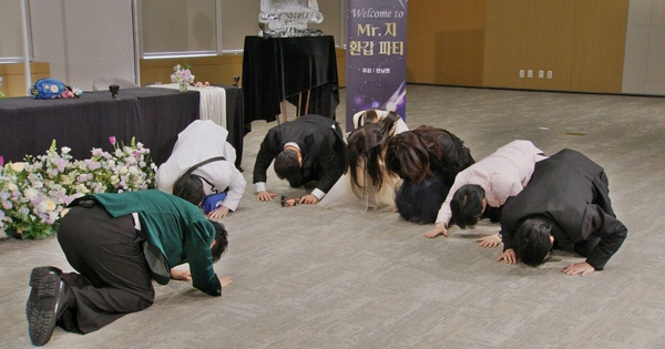 Cảnh tượng lạ cả dàn sao Running Man quỳ lạy khóc lóc thảm thiết trên sóng truyền hình rm 1 17718346965061664562517 50 0 720 1280 crop 1771834746089243016135jpg