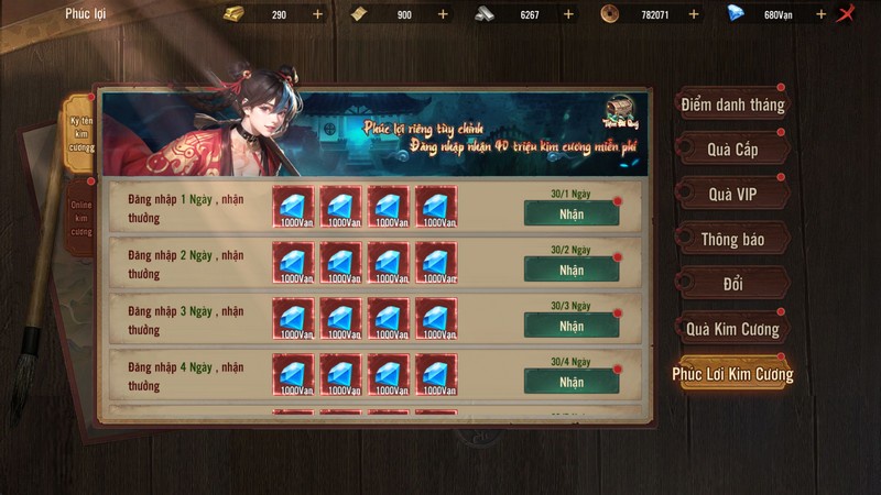 Quỷ Môn Quan - Vplay chơi lớn tặng 1 tỷ Kim Cương không khoá vào ngày OB rtuqbzo