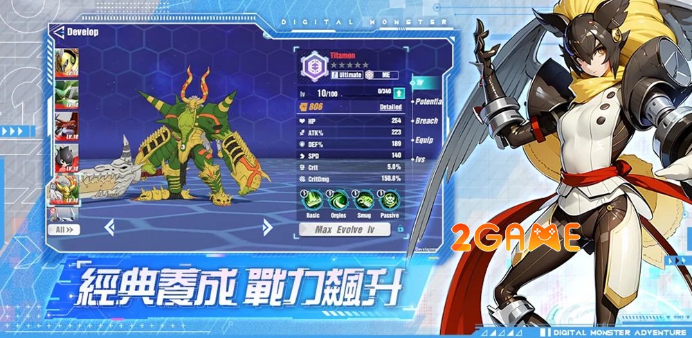 Sacred Plan: Ultra Awake – Dẫn dắt đồng đội vượt qua những thử thách khắc nghiệt sacredplanultraawake 2