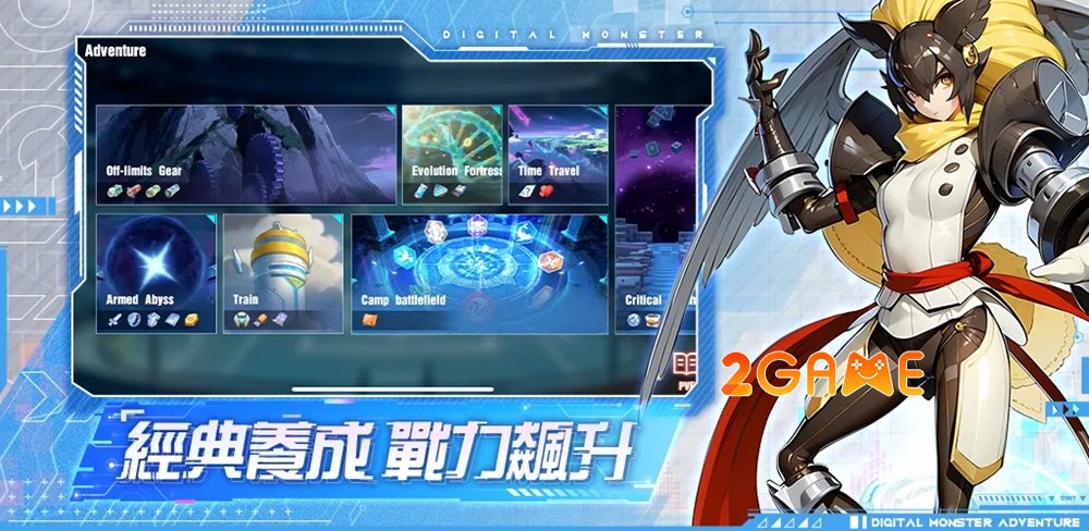 Sacred Plan: Ultra Awake – Dẫn dắt đồng đội vượt qua những thử thách khắc nghiệt sacredplanultraawake 4