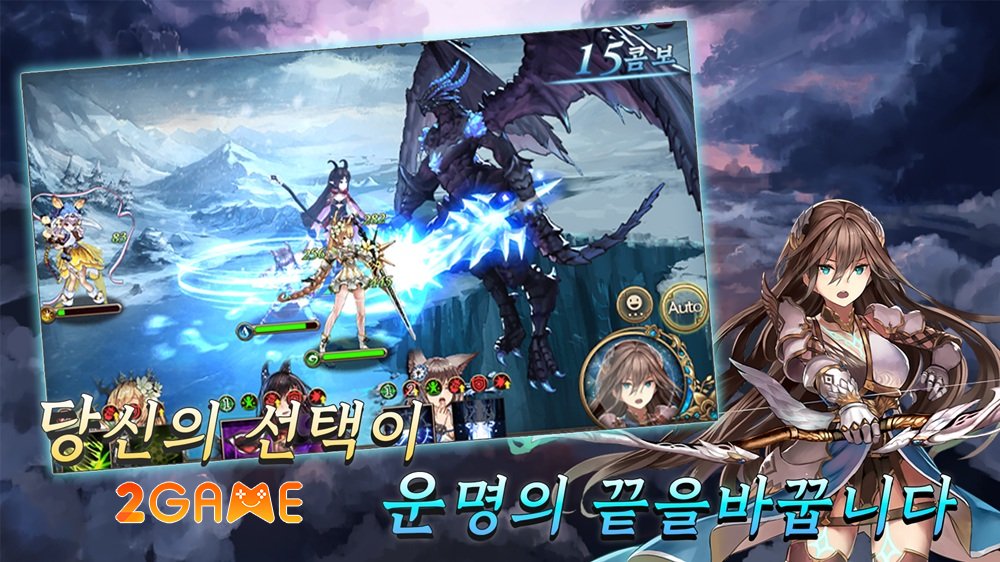 Sapphire Spear – Một hành trình kỳ ảo khiến tim bạn rung động sapphiresphere 1