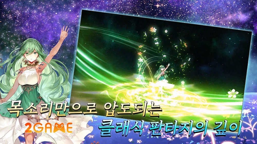 Sapphire Spear – Một hành trình kỳ ảo khiến tim bạn rung động sapphiresphere 3