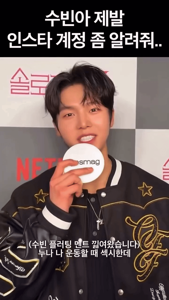 Soobin thẩm mỹ hỏng, nhìn visual hiện tại mà vỡ mộng!- Ảnh 1.