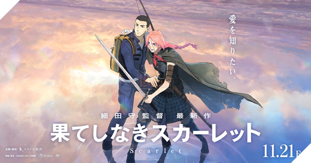 Scarlet - Bom Tấn Anime Mới Gây Sốt, Lọt Vào Danh Sách Đề Cử Oscar, Khởi Chiếu Tại Việt Nam Vào 12.12 2