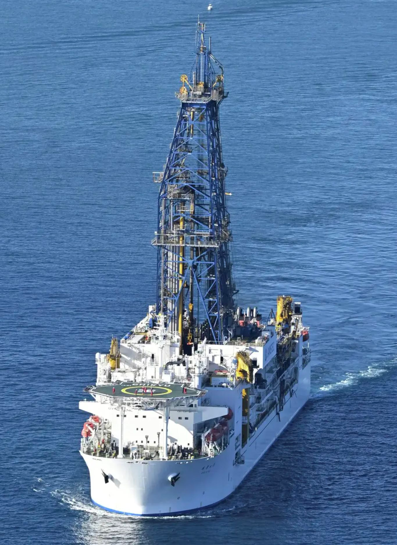 Khoan sâu 6000 mét với cỗ máy không người lái, mỏ kho báu 16 triệu tấn lộ diện, đủ cung cấp cho cả thế giới trong hơn 700 năm- Ảnh 3.