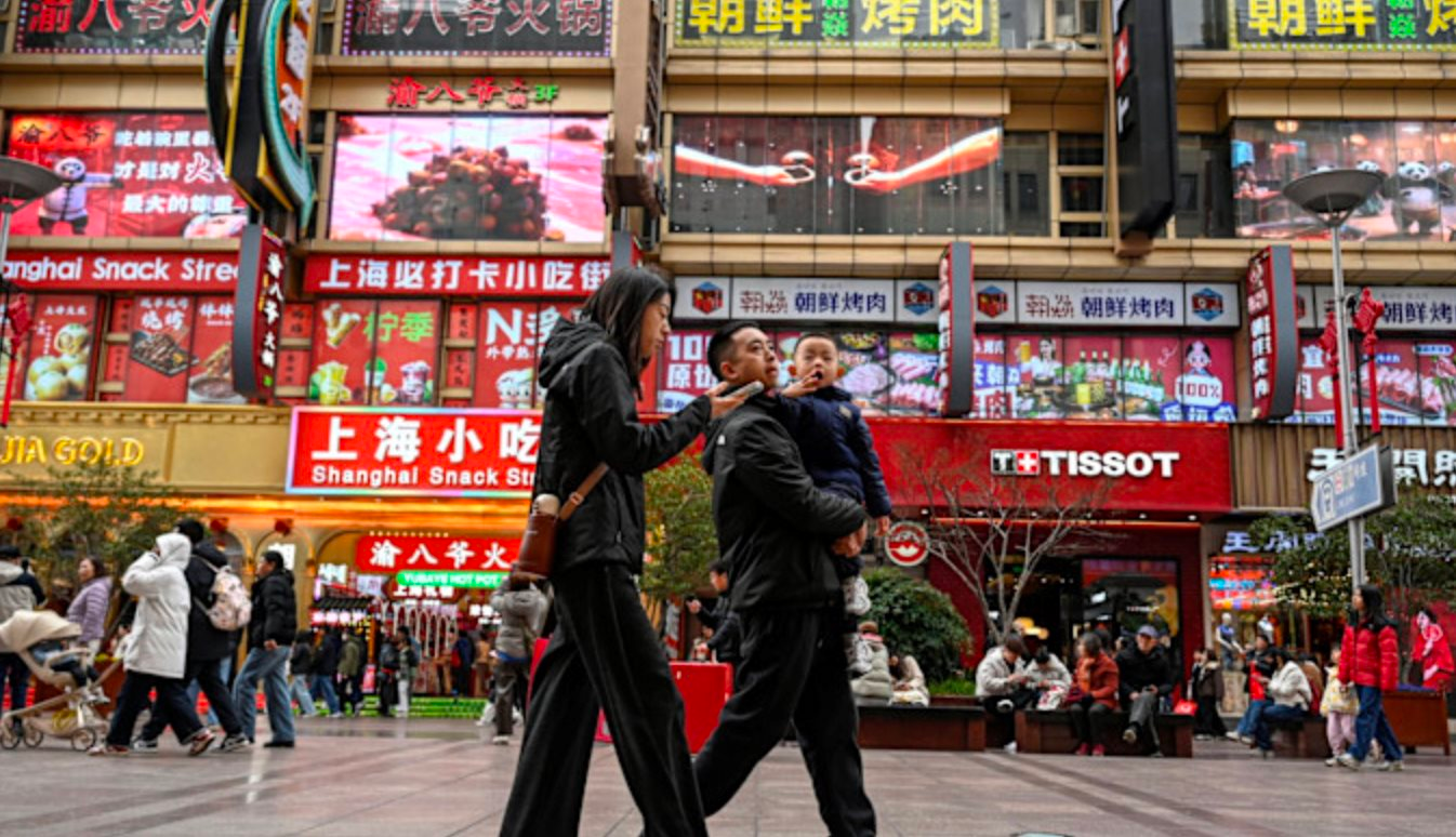 Trung Quốc công bố con số thấp chưa từng có trong gần 4 thập kỷ- Ảnh 1. Trung Quốc công bố con số thấp chưa từng có trong gần 4 thập kỷ- Ảnh 1.