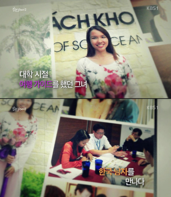 Nữ diễn viên Việt duy nhất là ngoại lệ của đài quốc gia Hàn Quốc, được tung hô là “cầu nối văn hóa Việt - Hàn”- Ảnh 3.