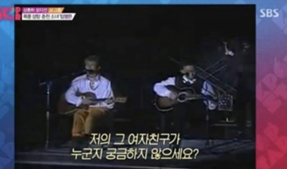 Nam ca sĩ hạng A công khai hẹn hò giữa concert: Đàng gái ngồi trên khán đài cổ vũ, fan thấy liền bỏ về hết- Ảnh 2.