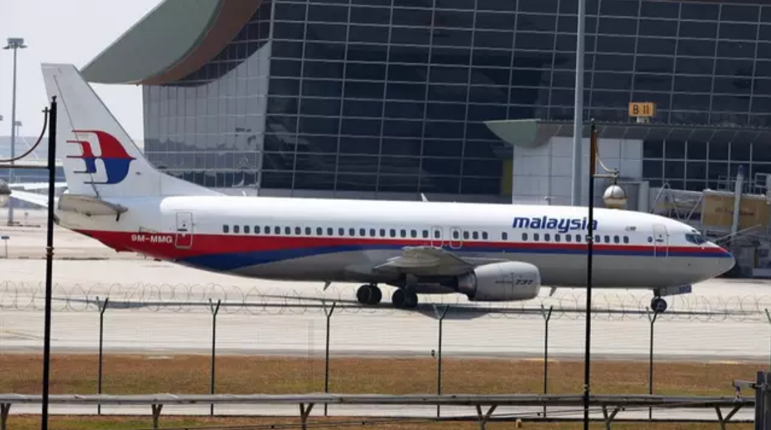 Phát hiện điểm rất bất thường khi đang tìm kiếm máy bay MH370- Ảnh 1.