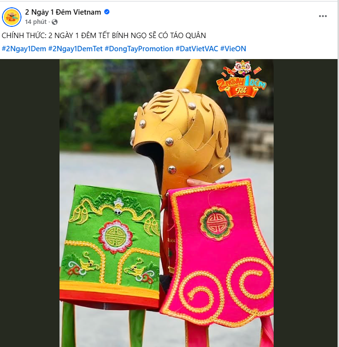 Rộ nghi vấn 1 sao nam bị