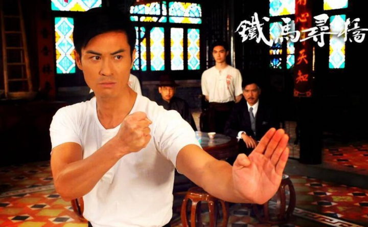 Bậc thầy Thiết Sa chưởng đấm vỡ 14 viên gạch, đánh gục ngựa bất kham- Ảnh 2.