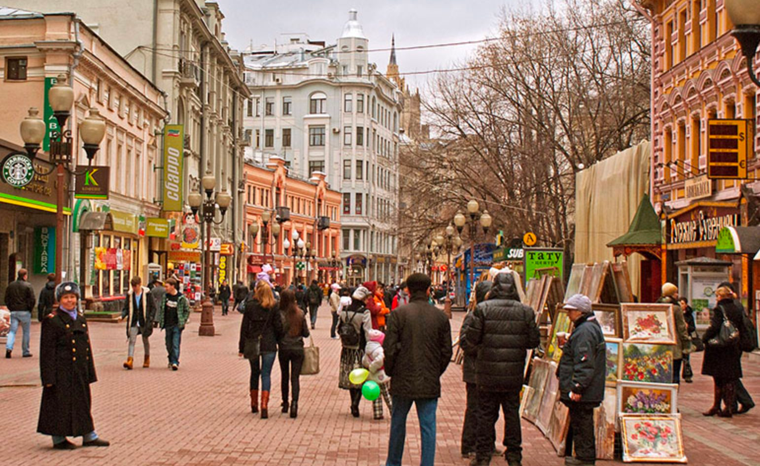 Nga đón kỷ lục vui chưa từng có- Ảnh 1. Nga đón kỷ lục vui chưa từng có- Ảnh 1.