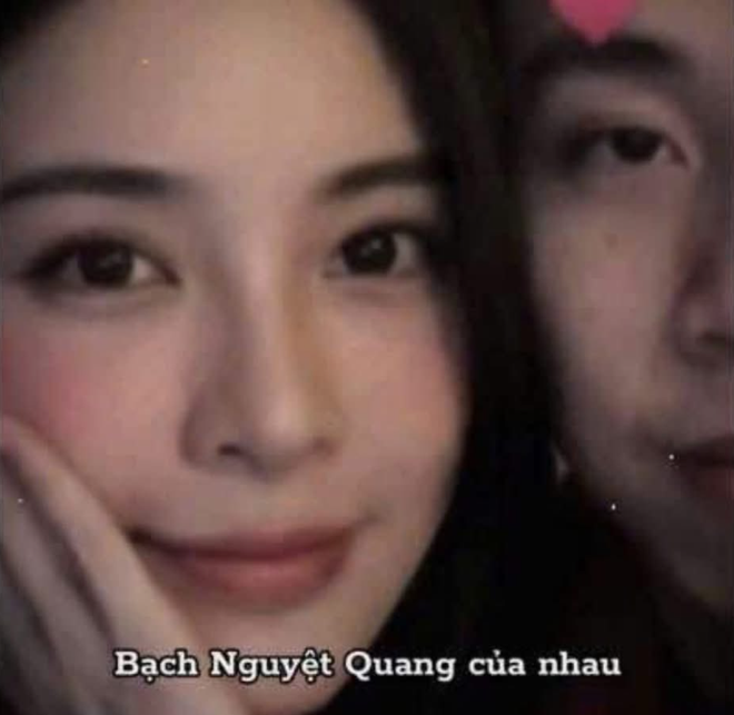 Linh Trương phủ nhận tin đồn với thiếu gia Minh Hoàng- Ảnh 2.