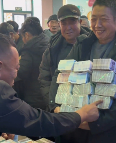 Phát hiện một công ty thưởng Tết nhân viên tới 7 tỷ đồng/người- Ảnh 1.