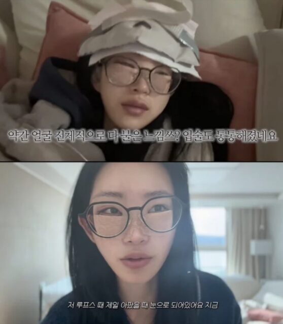 Con gái cố minh tinh Choi Jin Sil gây lo lắng- Ảnh 2.