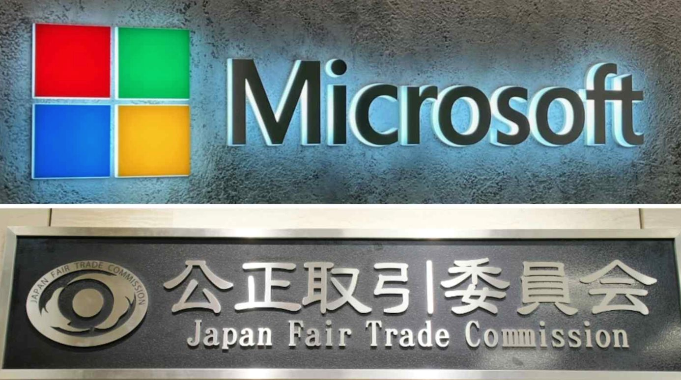 Nóng: Một văn phòng của Microsoft bị khám xét, điều tra khẩn- Ảnh 2.