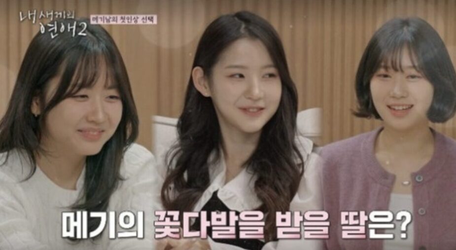 Phát sốt với quý tử nhà diễn viên Vincenzo: 20 tuổi cao 1m97, đẹp trai như Jin (BTS)!- Ảnh 4.