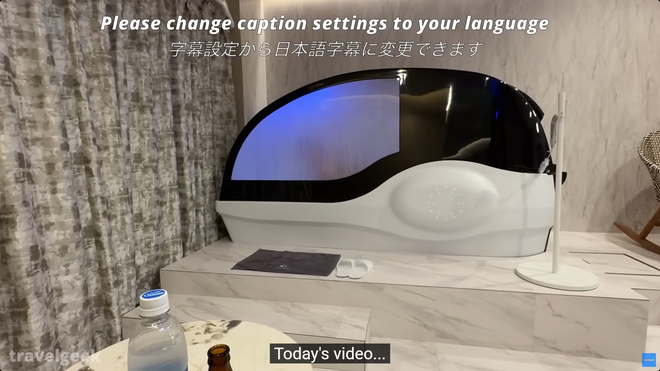 Thực hư thông tin Thực hư thông tin