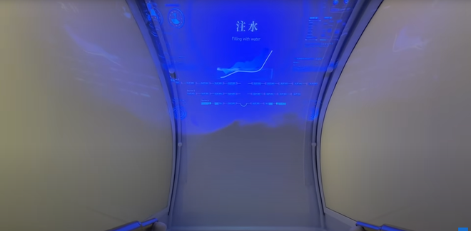 Thực hư thông tin Thực hư thông tin